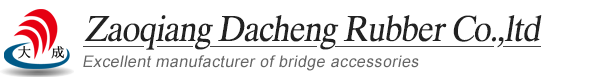 dacheng rubber's logo